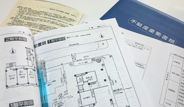 中古マンションを購入する際に絶対知っておきたい仲介手数料の仕組み